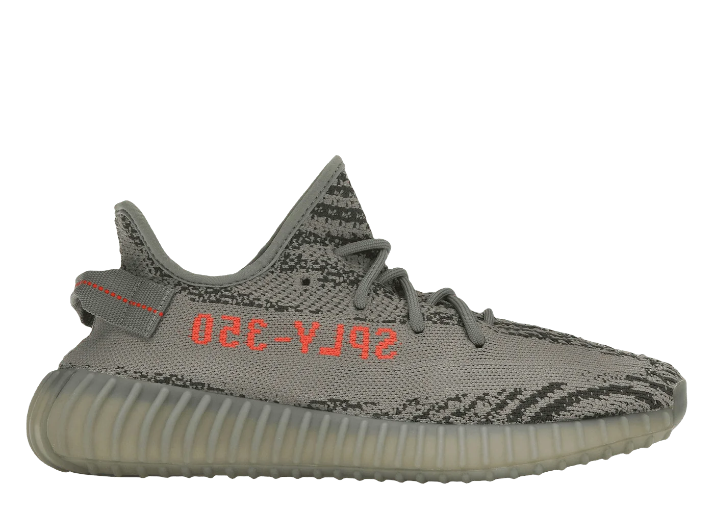 Adidas Yeezy Boost 350 V2 Beluga 2