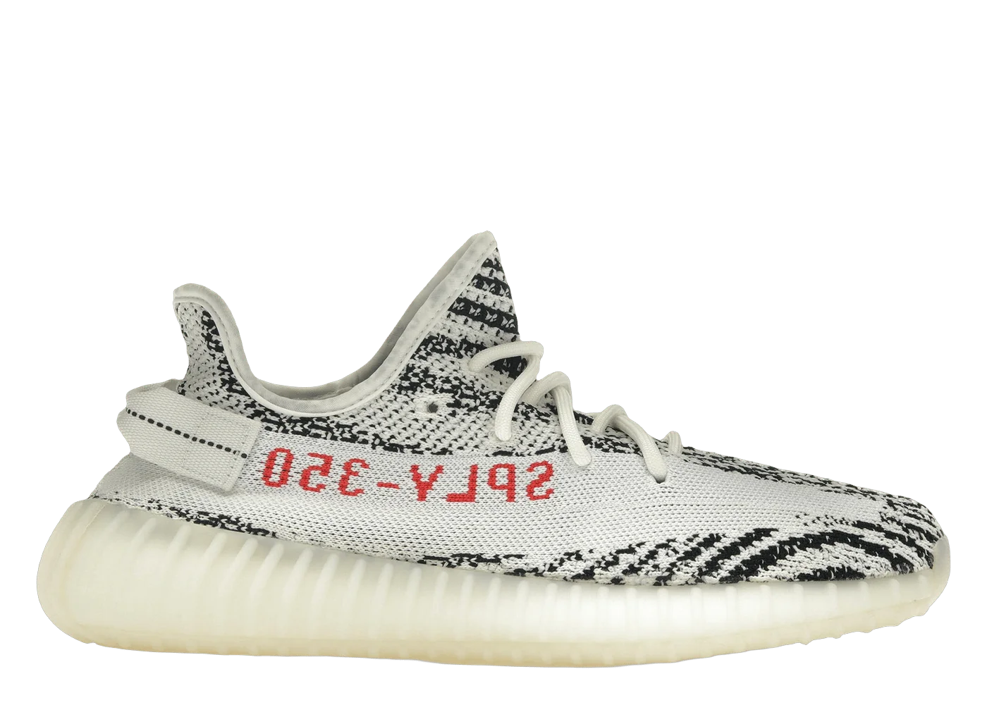 Adidas Yeezy Boost 350 V2 Zebra