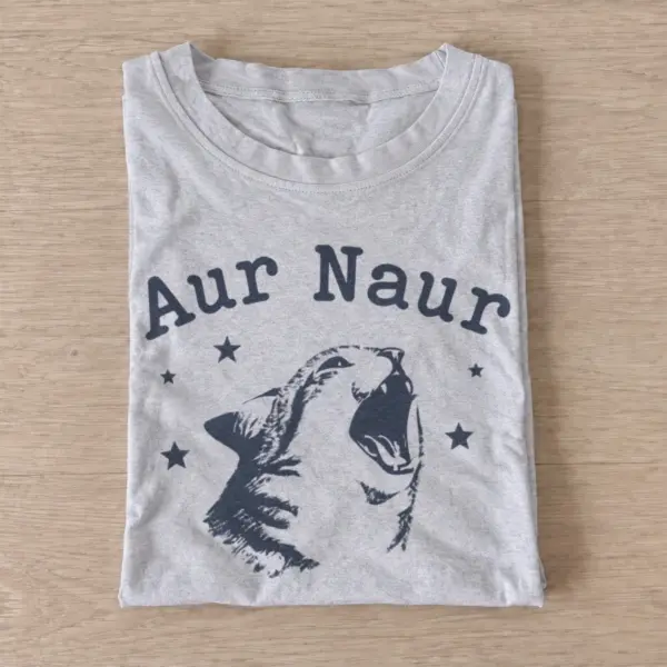 Aur naur screaming cat t shirt gray20aur naur cat.webp