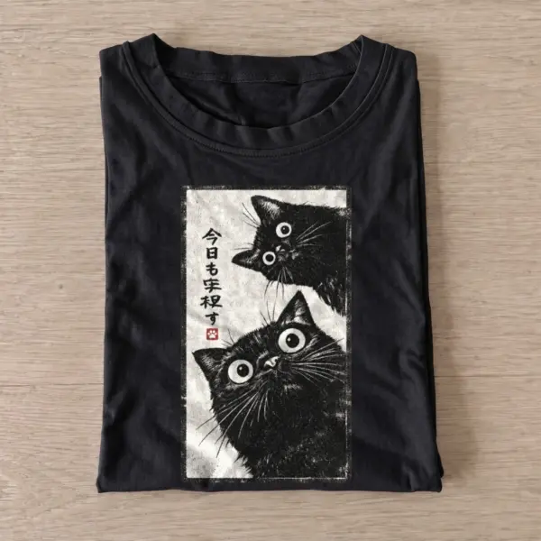 Curious black cats graphic t shirt black20curious black cats.webp
