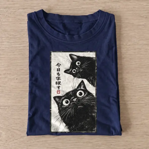 Curious black cats graphic t shirt navy20curious black cats.webp
