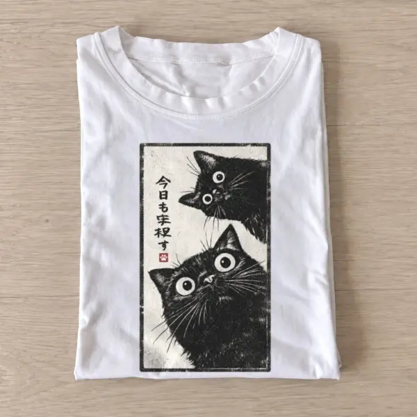 Curious black cats graphic t shirt white20curious black cats.webp