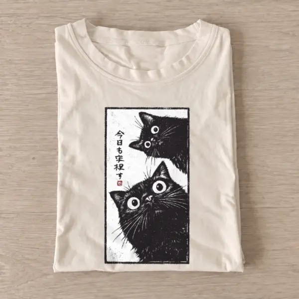 Curious cat duo t shirt sand20curious cat duo.webp