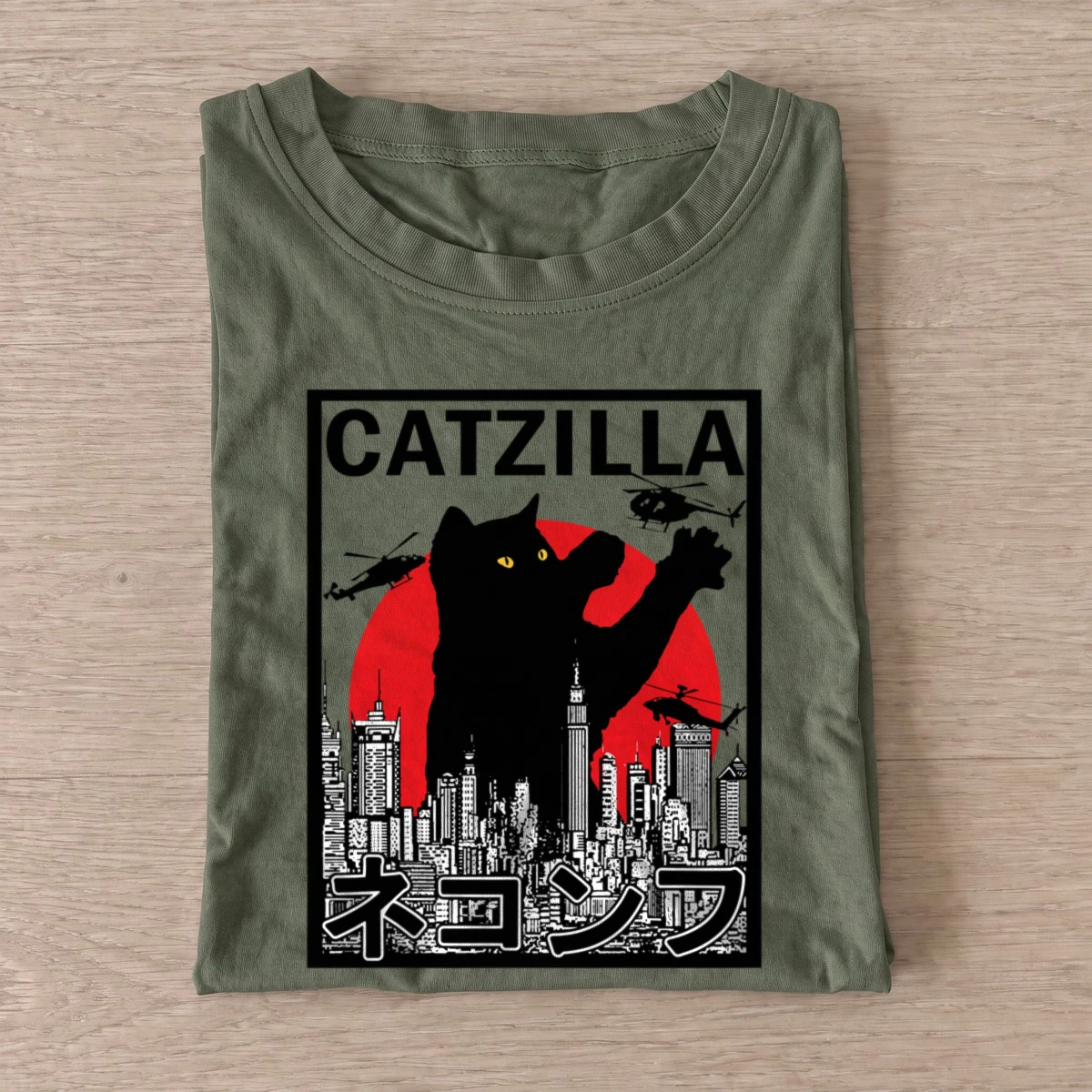 Giant city cat t shirt olive20giant city cat.webp