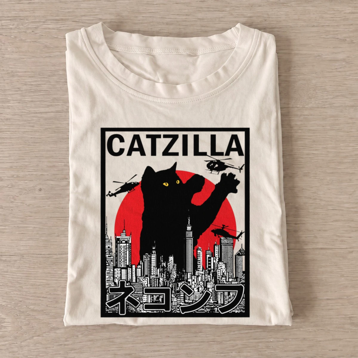 Giant city cat t shirt sand20giant city cat.webp