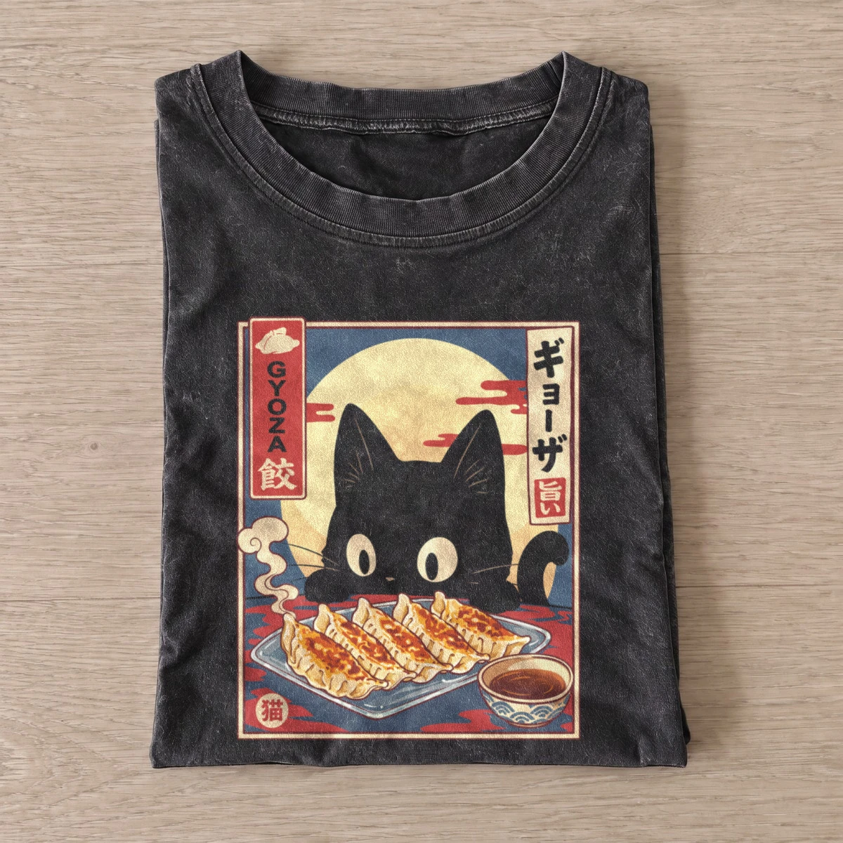 Gyoza cat vintage t shirt washed20black20gyoza cat.webp