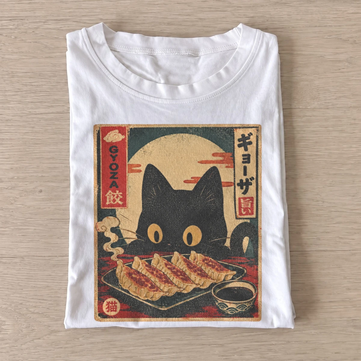 Japanese gyoza cat graphic t shirt white20gyoza cat.webp