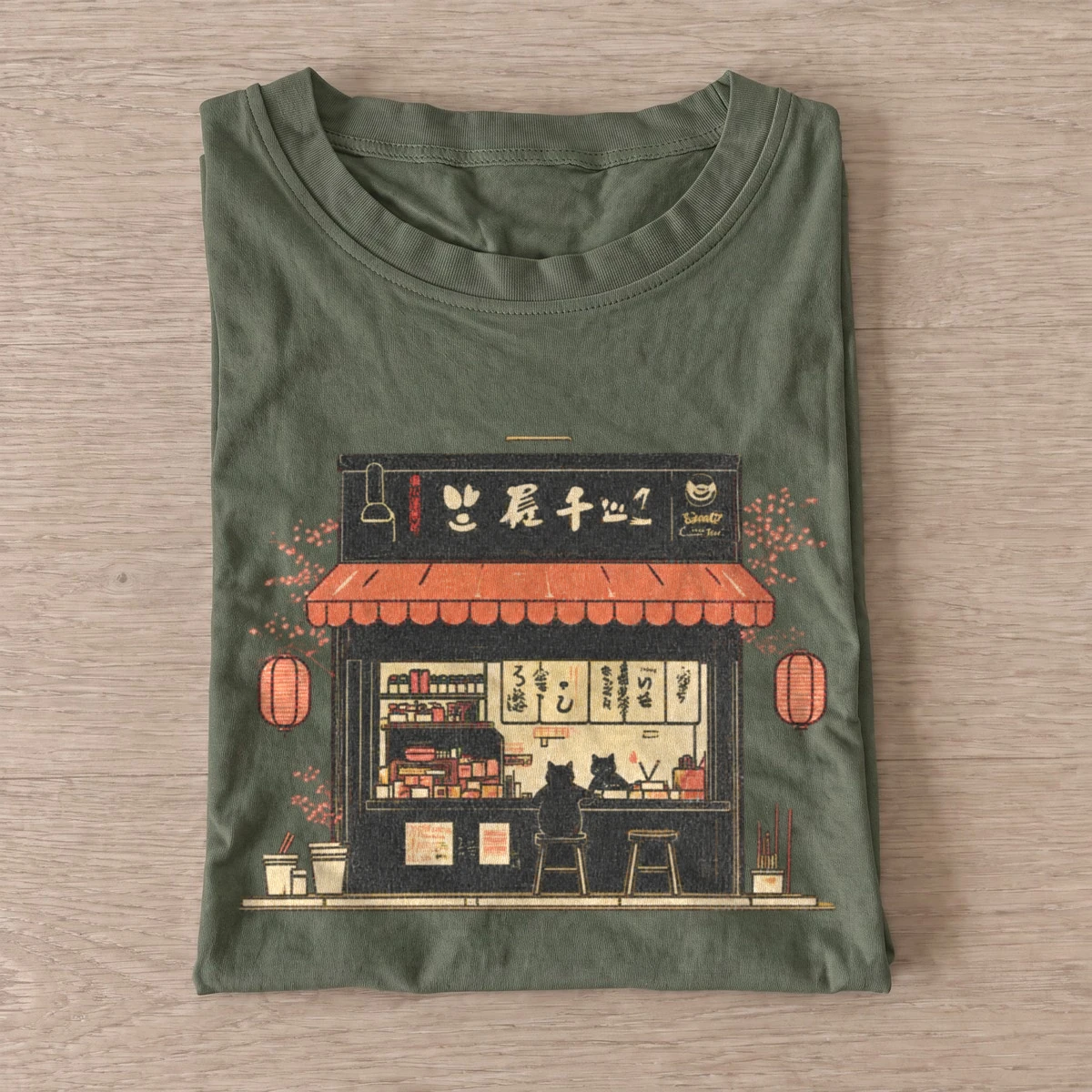 Japanese noodle shop graphic t shirt olive20japanese noodle shop.webp