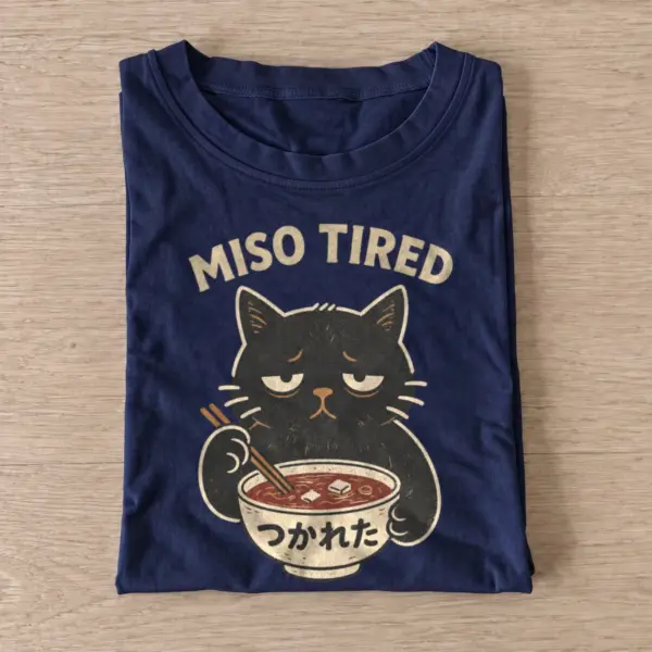 Miso tired cat t shirt navy20miso tired cat.webp