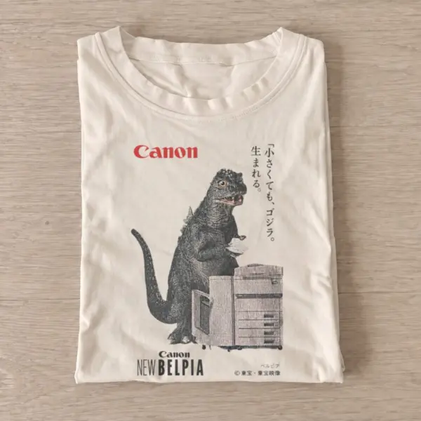 Office monster copier t shirt sand20office monster.webp