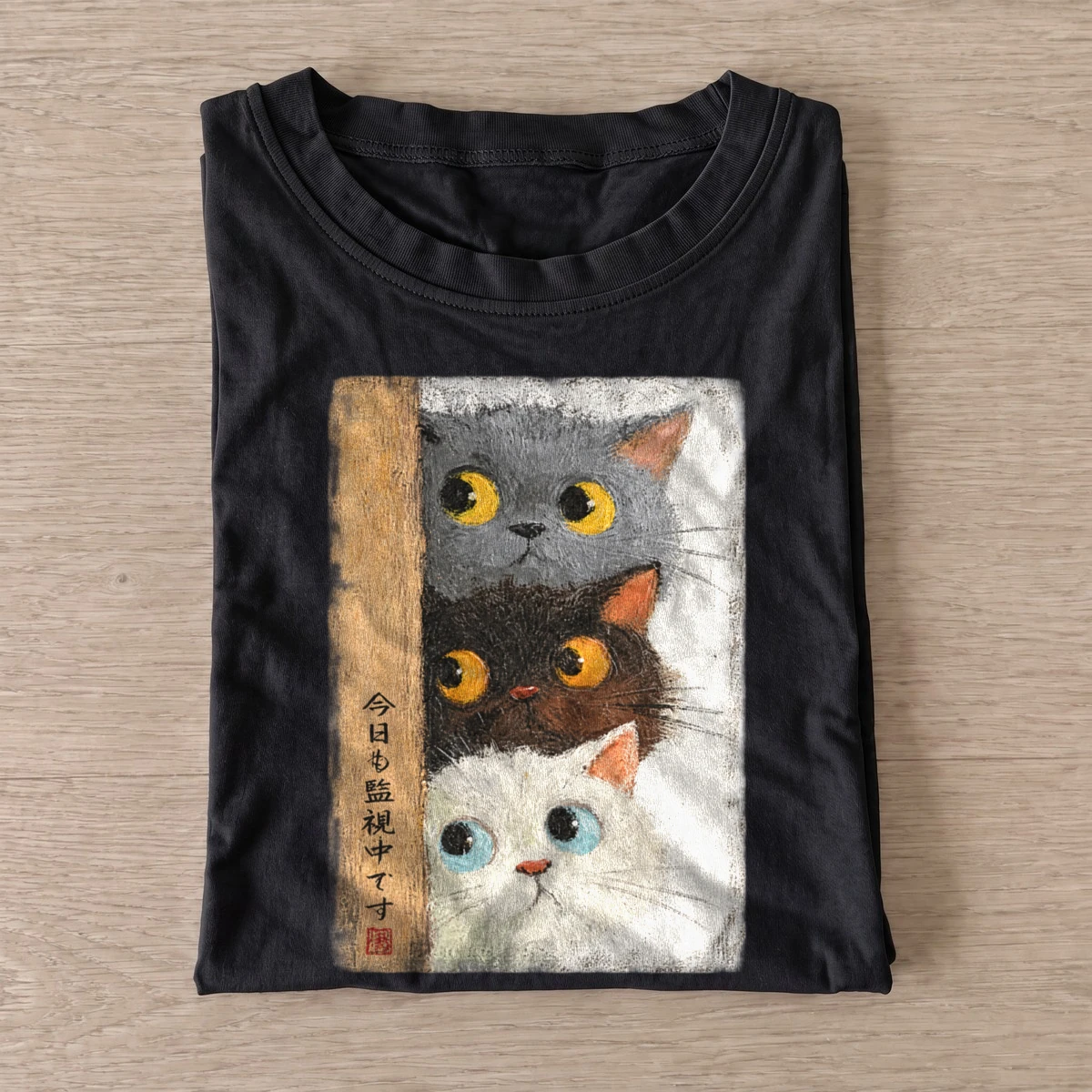 Peeking cat stack graphic t shirt black20peeking cat stack.webp