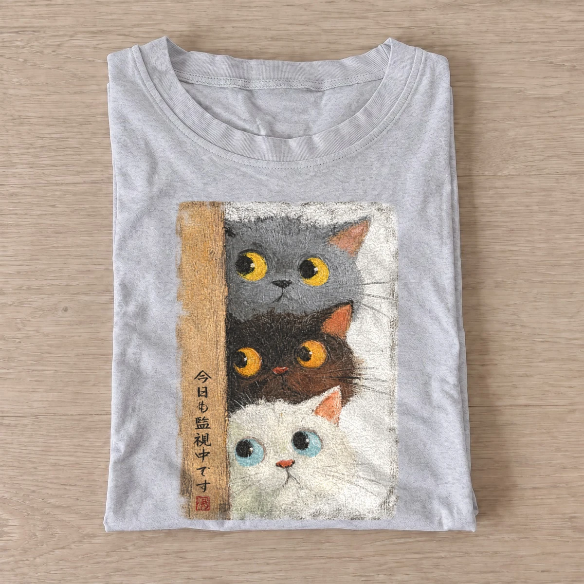 Peeking cat stack graphic t shirt gray20peeking cat stack.webp