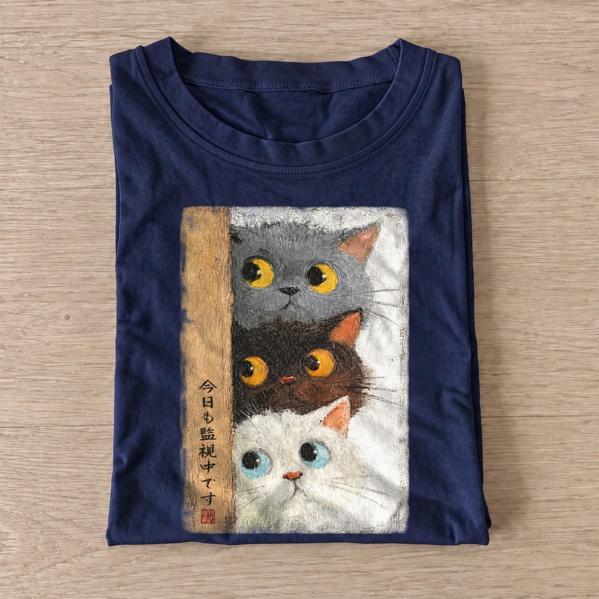 Peeking cat stack graphic t shirt navy20peeking cat stack.webp