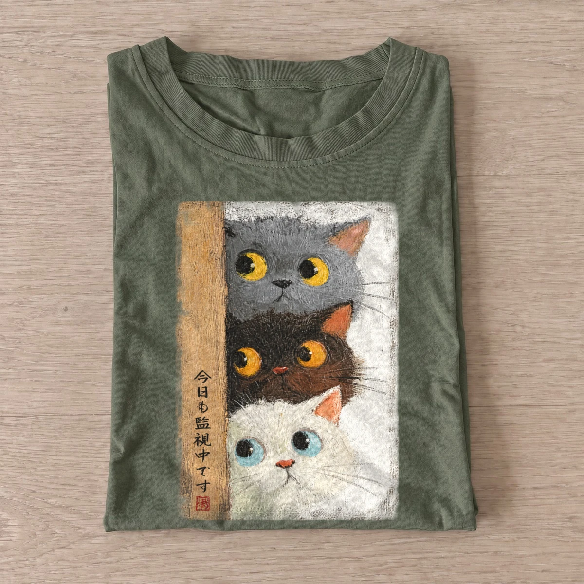 Peeking cat stack graphic t shirt olive20peeking cat stack.webp