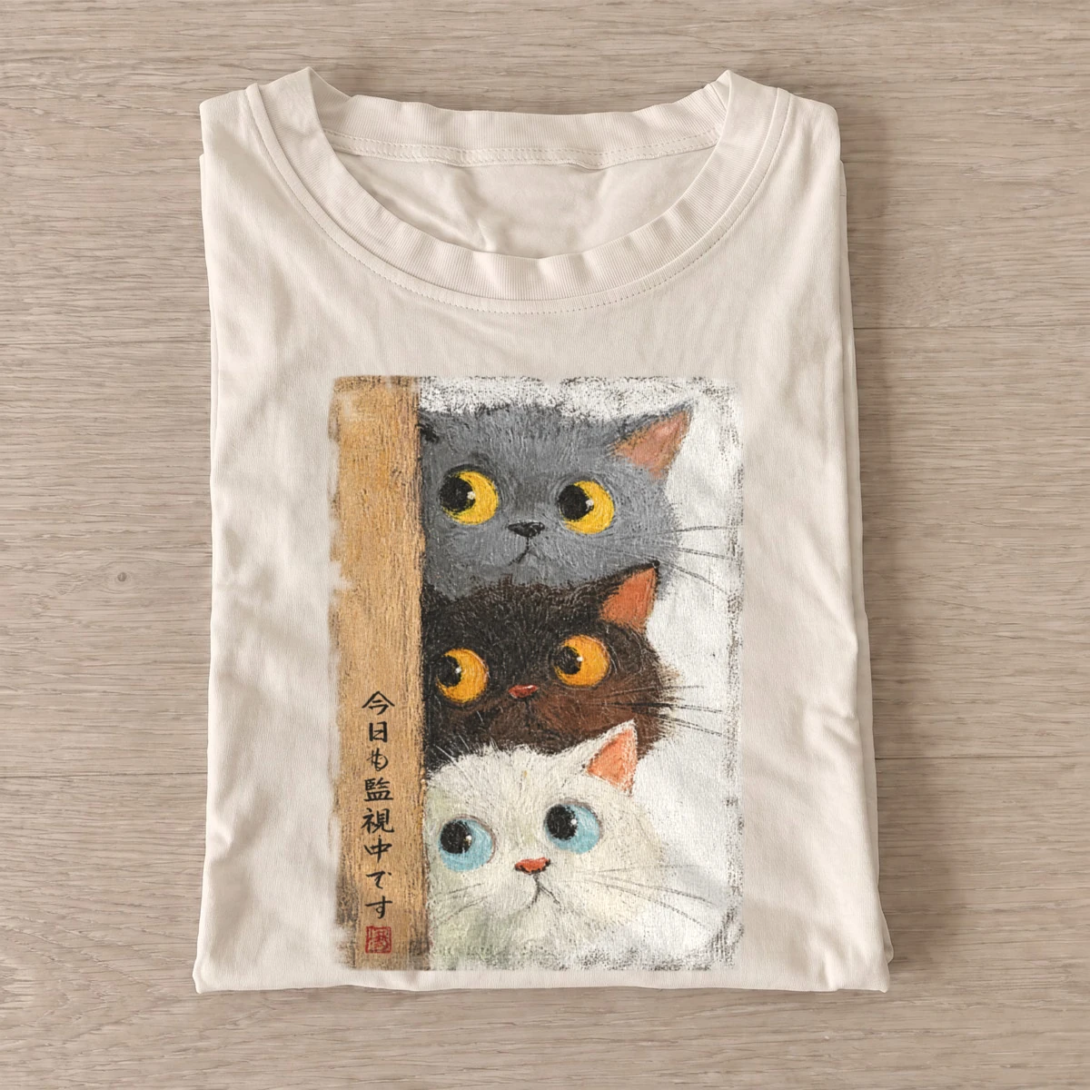 Peeking cat stack graphic t shirt sand20peeking cat stack.webp