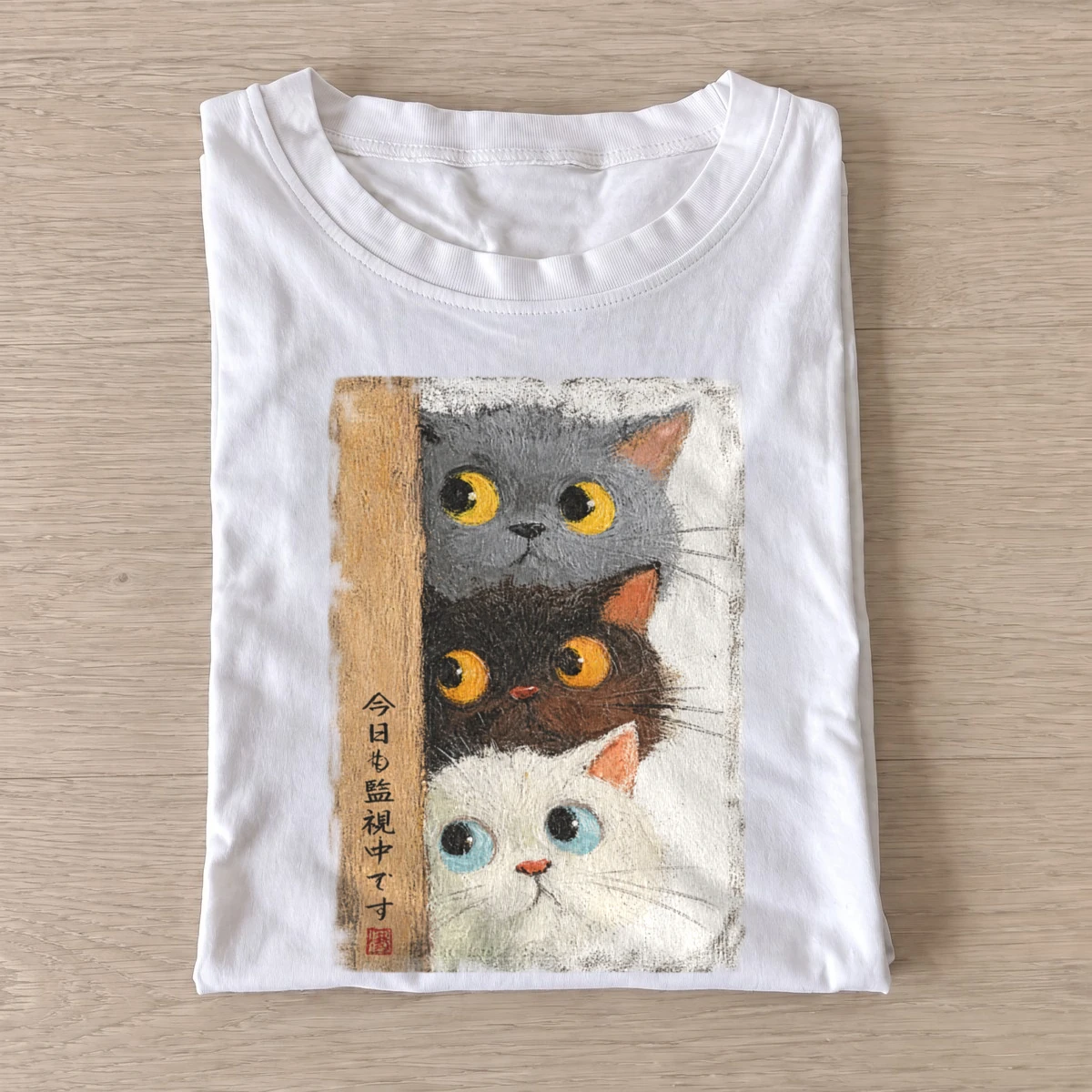 Peeking cat stack graphic t shirt white20peeking cat stack.webp