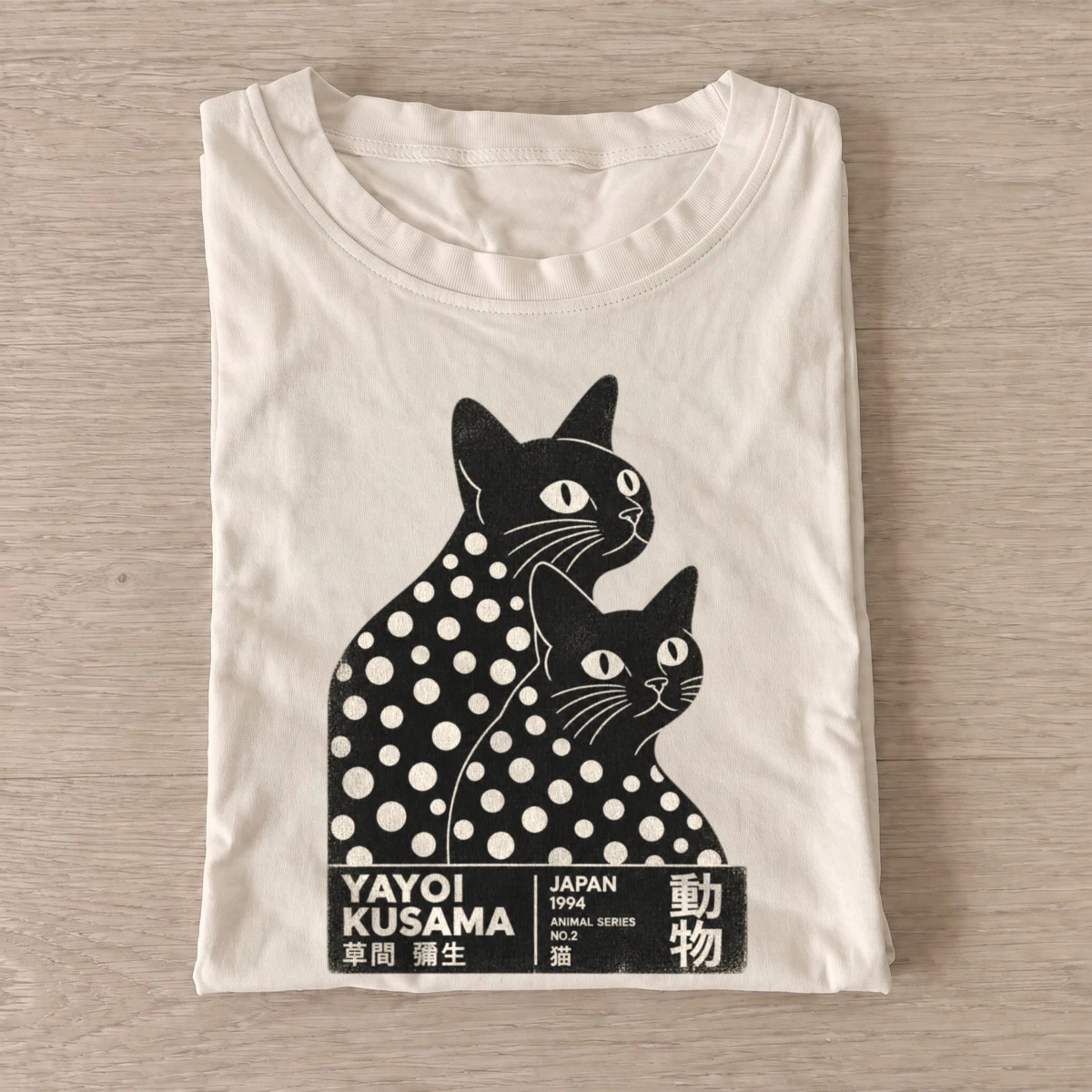 Polka dot cat duo t shirt sand20polka dot cat duo.webp