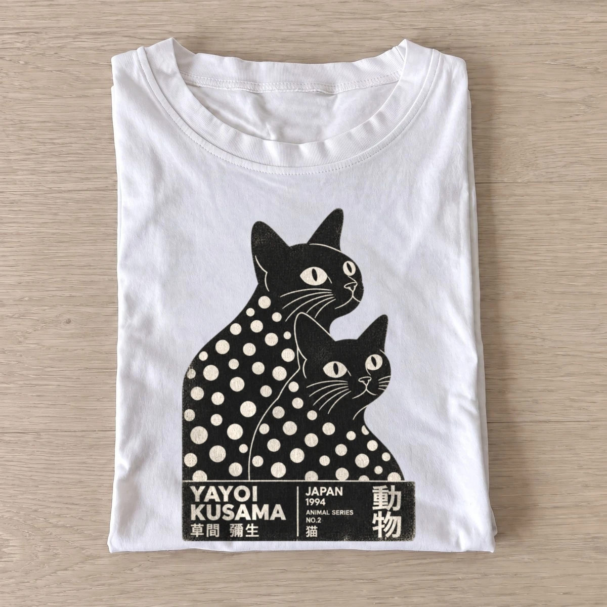 Polka dot cat duo t shirt white20polka dot cat duo.webp