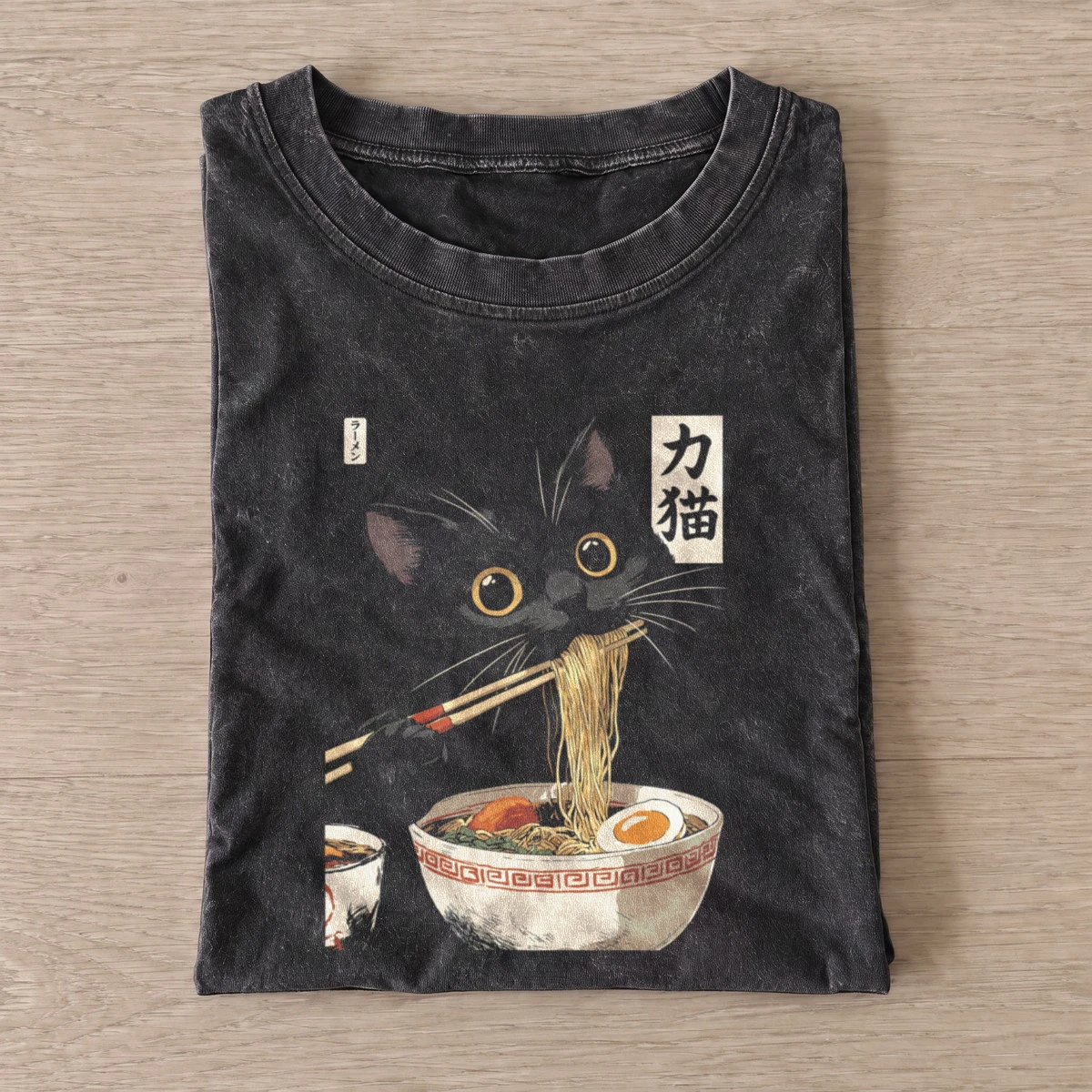 Ramen cat chopsticks vintage t shirt washed20black20ramen cat chopsticks.webp