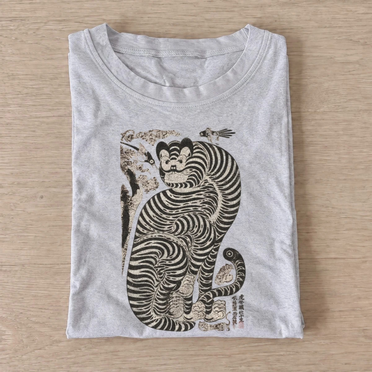 Striped tiger t shirt gray20striped tiger.webp