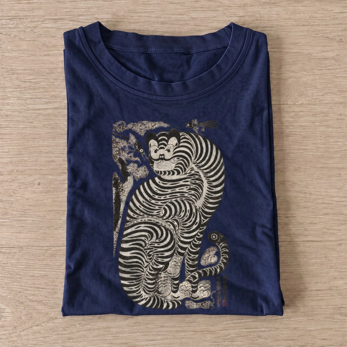 Striped tiger t shirt navy20striped tiger.webp
