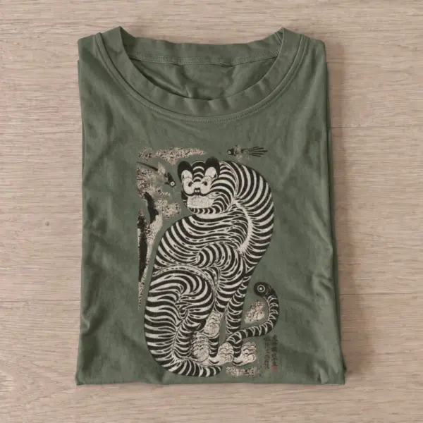 Striped tiger t shirt olive20striped tiger.webp