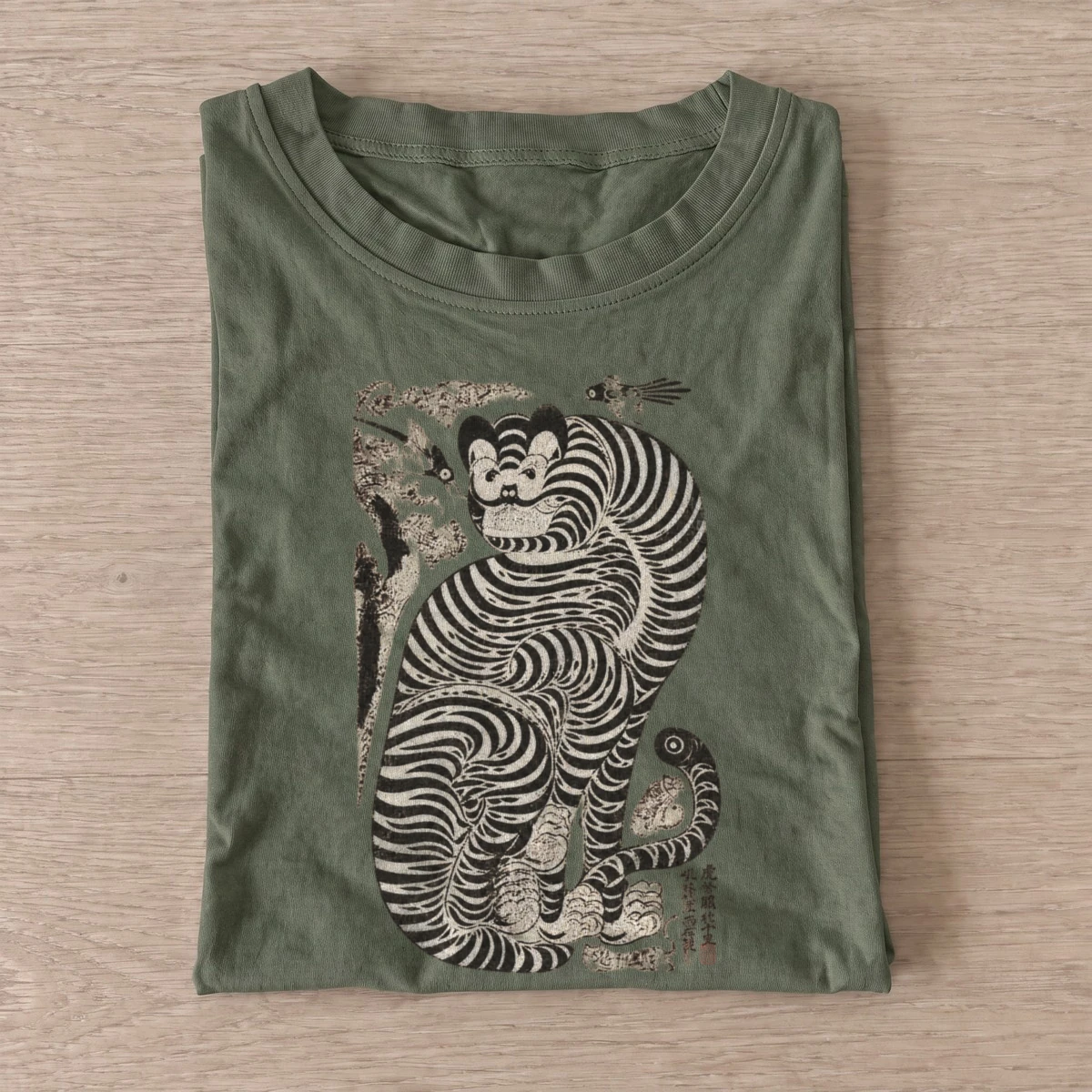 Striped tiger t shirt olive20striped tiger.webp