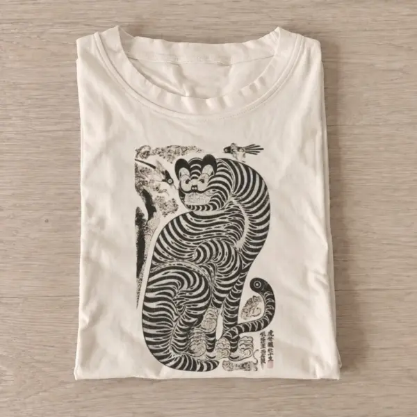 Striped tiger t shirt sand20striped tiger.webp