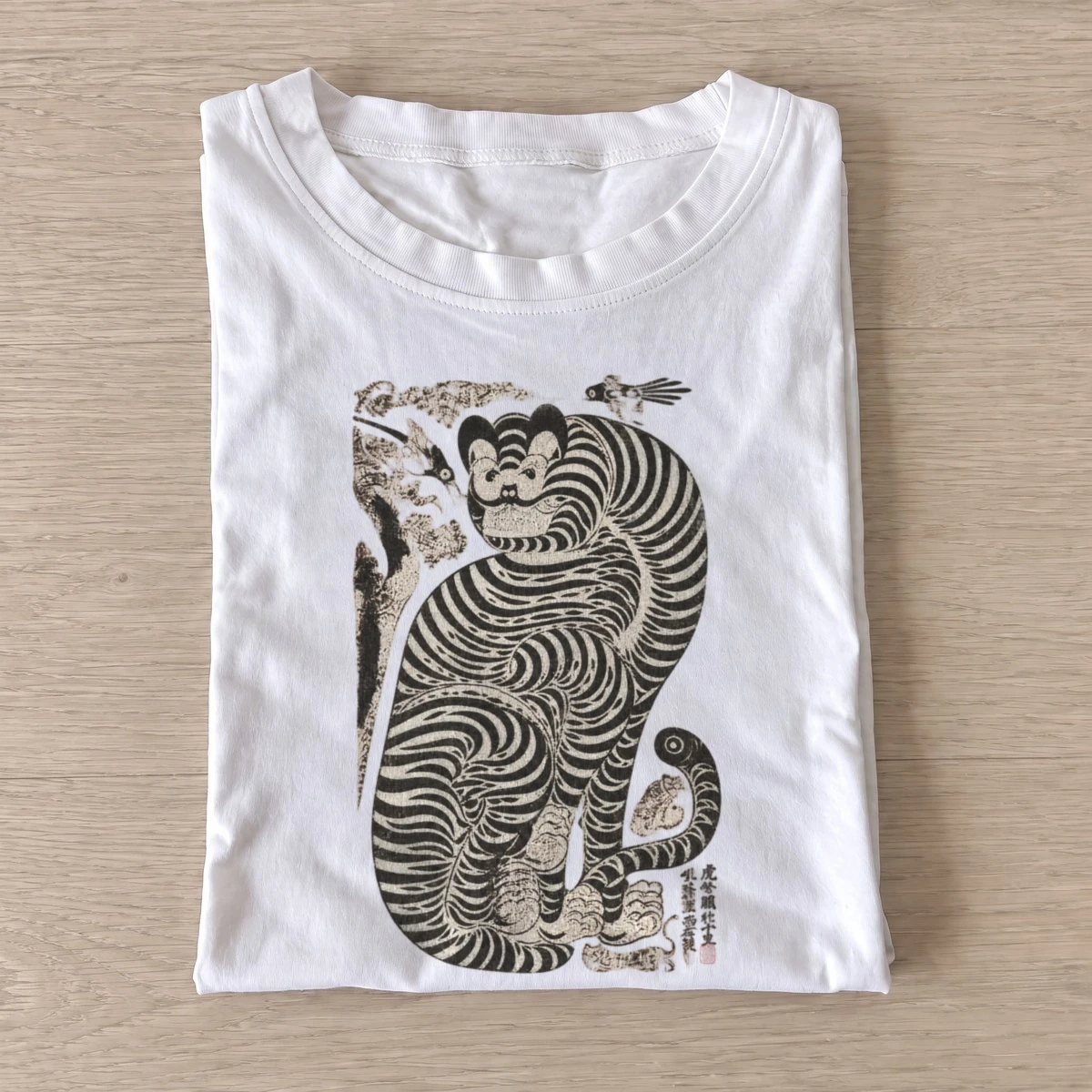 Striped tiger t shirt white20striped tiger.webp