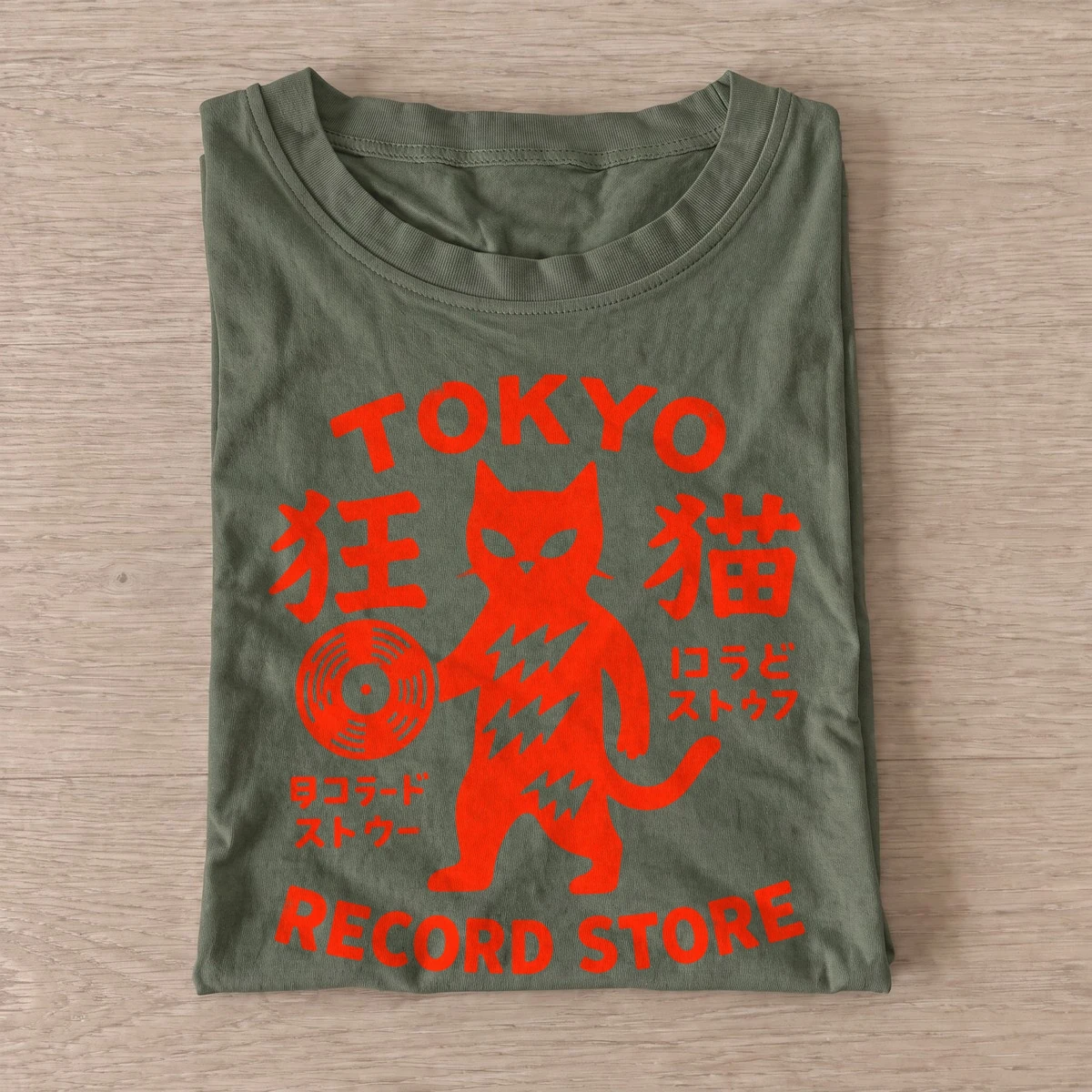 Tokyo record cat t shirt olive20tokyo record cat.webp