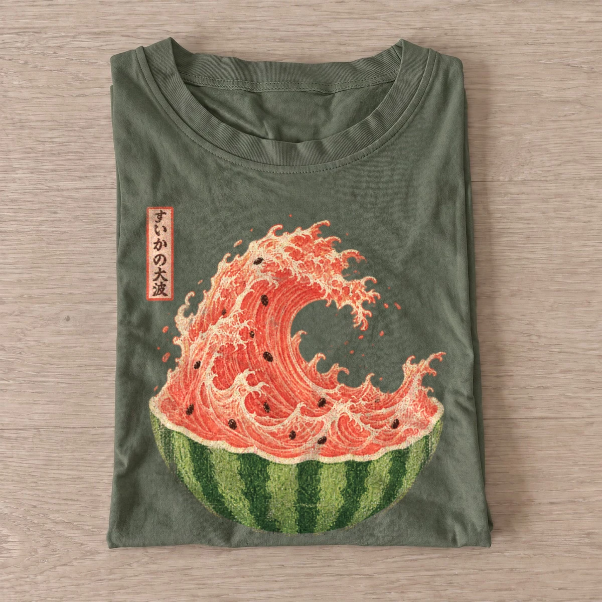 Watermelon wave japanese graphic t shirt olive20watermelon wave.webp